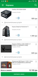 Видеокарта Sapphire Pulse Radeon RX 570 8GB GDDR5 (Overclock Edition) фото от покупателей 13