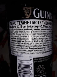 Упаковка пива Guinness Original темное фильтрованное 4.8% 0.33 л x 24 шт (5000213024782) фото от покупателей 6