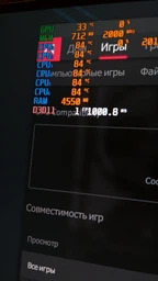 Процессор AMD Ryzen 7 2700X 3.7GHz/16MB (YD270XBGAFBOX) sAM4 BOX