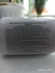 Biotech Мультивитамины для Женщин, Multivitamin for Women - 60 таб (5999076228515) фото от покупателей 11