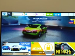 Беспроводной игровой джойстик геймпад RIAS X3 Bluetooth (2_007614)