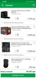 Видеокарта Palit PCI-Ex GeForce RTX 2060 Super JetStream 8GB GDDR6 (256bit) (1470/14000) (1 x HDMI, 3 x Display Port) (NE6206ST19P2-1061J) фото от покупателей 1