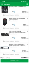 Видеокарта Palit PCI-Ex GeForce RTX 2060 Super JetStream 8GB GDDR6 (256bit) (1470/14000) (1 x HDMI, 3 x Display Port) (NE6206ST19P2-1061J) фото от покупателей 2