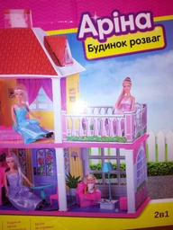 Кукольный домик Арина Metr plus 6980 83,5х70х25,5 см фото от покупателей 3