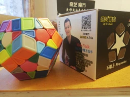 QiYi MoFangGe Qiheng Megaminx Sculpture stickerless | Мегаминкс скульптор