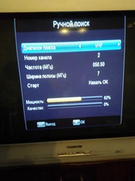 Дачный комплект DVB-T2 (телевидение в квартиру, на дачу, в гараж) тюнер/ресивер World Vision Т624D2 + Внешняя антенна DVB-T2 Волна 1-0.4 25км