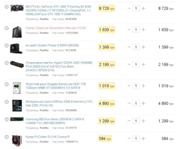 Материнская плата ASRock Z390 Extreme4 (s1151, Intel Z390, PCI-Ex16) фото от покупателей 4