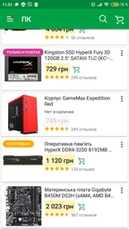 Процессор AMD Ryzen 5 2400G (3.6GHz 4MB 65W AM4) Box (YD2400C5FBBOX) фото от покупателей 7