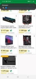 Корпус MSI MAG Pylon Black (306-7G02M61-C05) фото от покупателей 13