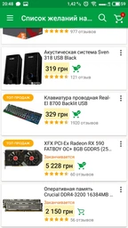 Видеокарта Sapphire PCI-Ex Radeon RX 590 Nitro+ Special Edition 8GB GDDR5 (256bit) (1560/8400) (DVI, 2 x HDMI, 2 x DisplayPort) (11289-01-20G) фото от покупателей 5
