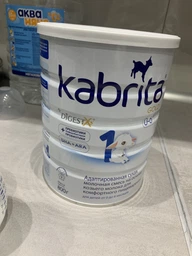 Смесь молочная Kabrita 1 Gold на козьем молоке с 0 месяцев, 800г фото от покупателей 3