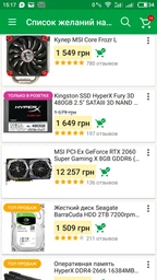 CHIEFTEC APS-850CB (APS-850CB) фото від покупців 10