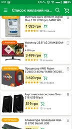 Видеокарта Sapphire PCI-Ex Radeon RX 590 Nitro+ Special Edition 8GB GDDR5 (256bit) (1560/8400) (DVI, 2 x HDMI, 2 x DisplayPort) (11289-01-20G) фото от покупателей 1