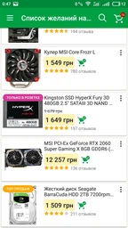 Процессор Intel Core i5-9600K 3.7GHz/8GT/s/9MB (BX80684I59600K) s1151 BOX фото от покупателей 1