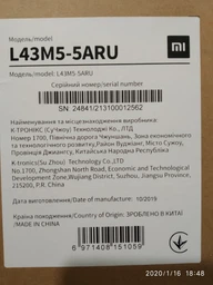Телевизор TCL 55EP640 фото от покупателей 2