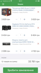Видеокарта Gigabyte PCI-Ex GeForce RTX 2060 OC 6GB GDDR6 (192bit) (1755/14000) (1 x HDMI, 3 x Display Port) (GV-N2060OC-6GD) фото от покупателей 15