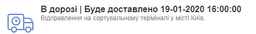 Модуль пам`ятi DDR3 8GB/1333 Goodram (GR1333D364L9/8G) фото від покупців 10
