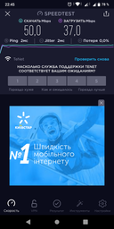 Бездротовий маршрутизатор(роутер) TP-Link Archer A6 Чорний (254444)