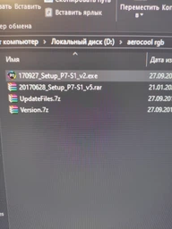 Кулер Aerocool Orbit 120 мм RGB LED Retail (Orbit120ммRGB) фото от покупателей 3