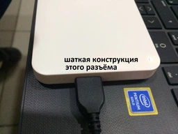 Накопитель внешний HDD 2.5" USB 500GB Toshiba Canvio Ready White (HDTP205EW3AA)