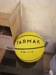 Баскетбольный Мяч TARMAK R100 №5 Желтый
