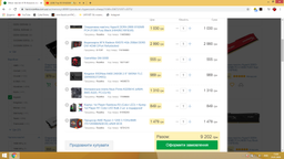 Процессор AMD Ryzen 3 1200 3.1GHz/8MB (YD1200BBAEBOX) sAM4 BOX фото от покупателей 13