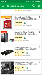 Материнская плата MSI B360M Bazooka (s1151, Intel B360, PCI-Ex16) фото від покупців 1