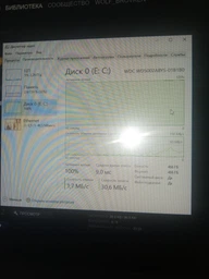 Накопитель HDD SATA 500GB WD RE3 7200rpm 16МB (WD5002ABYS) - Refubrished