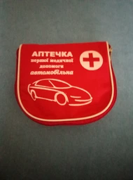 Аптечка медицинская автомобильная Poputchik АМА-1 согласно ТУ футляр мягкий (02-006-М) фото от покупателей 10