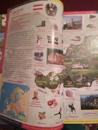 Великий ілюстрований атлас Світу (9789669362568) фото от покупателей 9