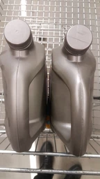 Мастило SHELL Helix Ultra 5W-30 5л.