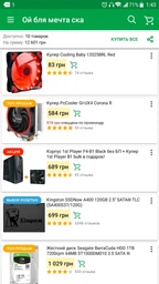 Видеокарта Asus PCI-Ex GeForce GTX 1050 Ti Phoenix 4GB GDDR5 (128bit) (1290/7008) (DVI, HDMI, DisplayPort) (PH-GTX1050TI-4G) фото от покупателей 19