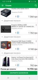 Материнская плата ASRock AB350M Pro4 R2.0 (sAM4, AMD B350, PCI-Ex16) фото от покупателей 15