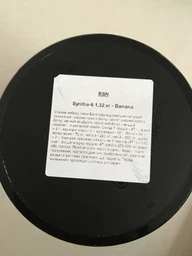 Протеин BSN Syntha-6 4560 грамм Ванильное мороженое фото от покупателей 11