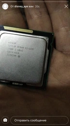Материнская плата Asus Expedition EX-B250-V7 (s1151, Intel B250, PCI-Ex16)