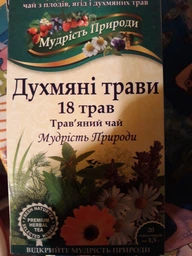 Упаковка Трав'яной чай в пакетиках Мудрость Природы Душистые травы 20 х 5 шт (4820167091774) фото от покупателей 6