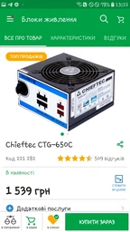 Корпус Zalman T7 (T7) Без БП фото від покупців 4