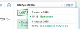 XGIMI MoGo (6935670511942)