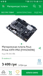 Корпус Zalman T7 (T7) Без БП фото від покупців 5