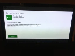 Подписка Xbox Live Gold Золотой Статус на 3 месяца, (Все Страны)
