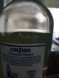 Вермут Cinzano Bianco полусладкий 1 л 15% (8000020000013) фото от покупателей 7