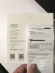 Автоматическая помпа для воды Xiaomi 3LIFE Auomatic Water Pump 002 White (PUMP002) фото от покупателей 3