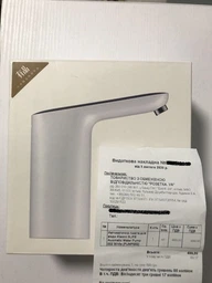 Автоматическая помпа для воды Xiaomi 3LIFE Auomatic Water Pump 002 White (PUMP002) фото от покупателей 5