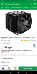 Корпус MSI MAG Pylon Black (306-7G02M61-C05) фото от покупателей 8