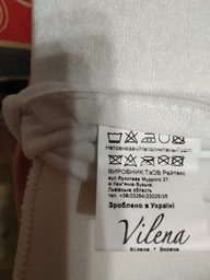 Подушка Vilena Danish Standard 45х65 см (СМР241) фото від покупців 5