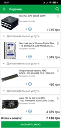 Видеокарта Asus PCI-Ex GeForce GTX 1050 Ti Phoenix 4GB GDDR5 (128bit) (1290/7008) (DVI, HDMI, DisplayPort) (PH-GTX1050TI-4G) фото от покупателей 14