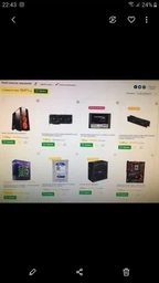 Видеокарта Asus PCI-Ex Radeon RX580 ROG Strix OC 8GB GDDR5 (256bit) (1360/8000) (DVI, 2 x HDMI, 2 x DisplayPort) (ROG-STRIX-RX580-O8G-GAMING) фото от покупателей 19