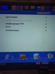 Приставка тюнер T2 с просмотром YouTube IPTV WiFi HDMI USB MEGOGO GoVern UKC питание 12В и 220В фото от покупателей 12