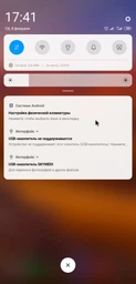 USB 3.0 концентратор TP-LINK UH400