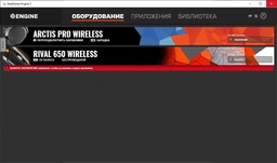 Беспроводная игровая мышка SteelSeries Rival 650 Wireless RGB 12000dpi 7кн Dual Sensor Black (62456) фото от покупателей 9